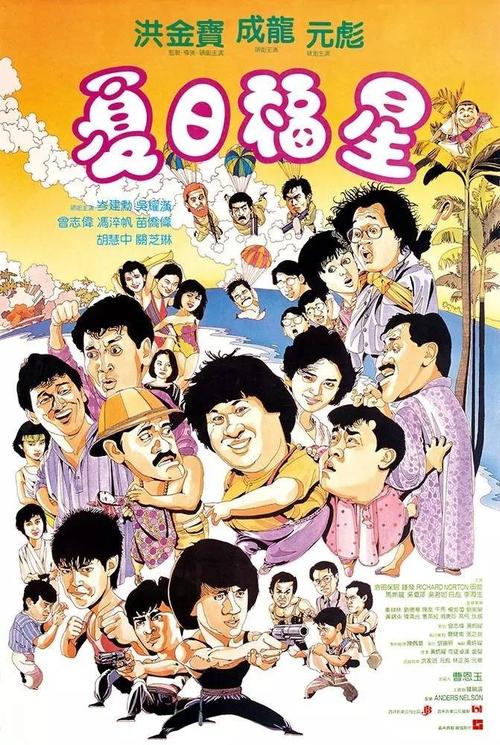 那不勒斯帕斯诺普大学计算机科学文凭证书